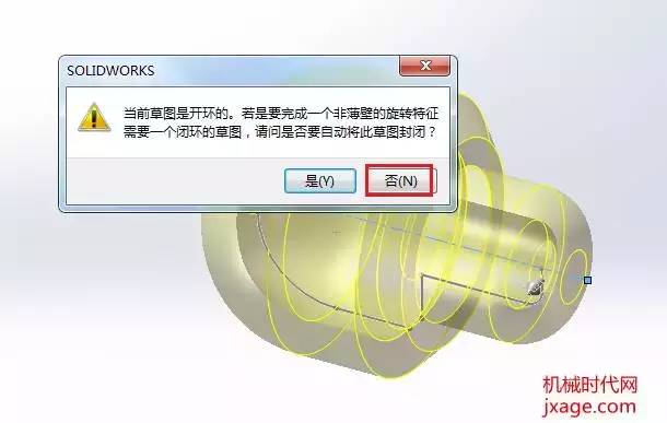 sw同个零件有多个要装配